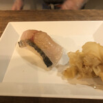 麹町いづみや しろ - 