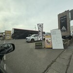 COFFEE STAND - 