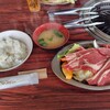 やくらいハイツ - 料理写真:ジンギスカン定食