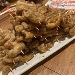 新時代 - 