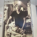 フランスベ－カリー - 