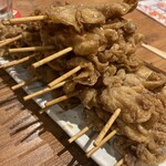 新時代 - 