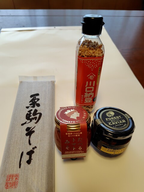 カフェ ぐらん - 加美町その他（カフェ）の写真