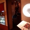 ほんのちょっと パレス店