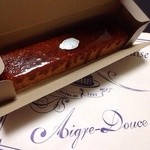 エーグルドゥース - ケーク オー キャラメル