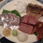 アダン - アジ、マグロ、カツオ