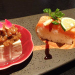 あげ萬 - お通し