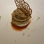 レストランエール - 