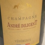 レストランエール - 