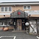 海鮮浜焼酒場 焼いちゃっ亭 - 