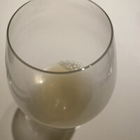 レストランエール - 