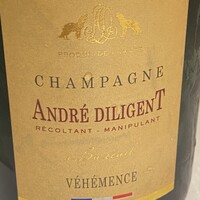 レストランエール - 