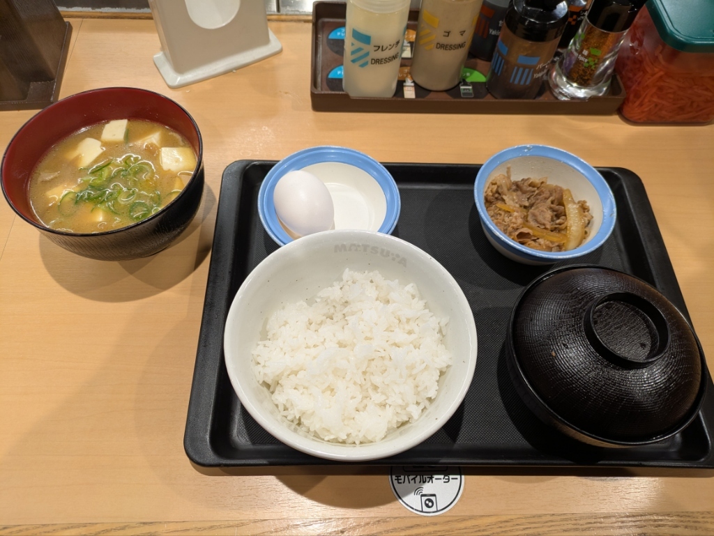 松屋の写真 松屋 渋谷センター街店 (渋谷区) の口コミ23件 - トリップ