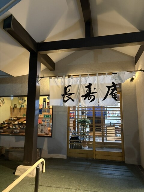 長寿庵 - 武佐（そば）の写真