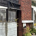 日本料理若菜 - 