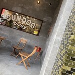 sundog dining - 