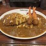堺東カレー専門 タベルー - 