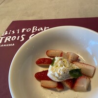 TROIS CUIT ASANUMA - 