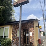 カロリーハウス - 