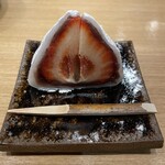 日本料理 珀也 - 