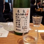 カミヤ酒場 - 亀泉 純米吟醸 生原酒 CEL-24