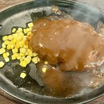 カロリーハウス - ハンバーグ300g