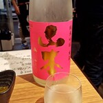 カミヤ酒場 - 山本 うきうき