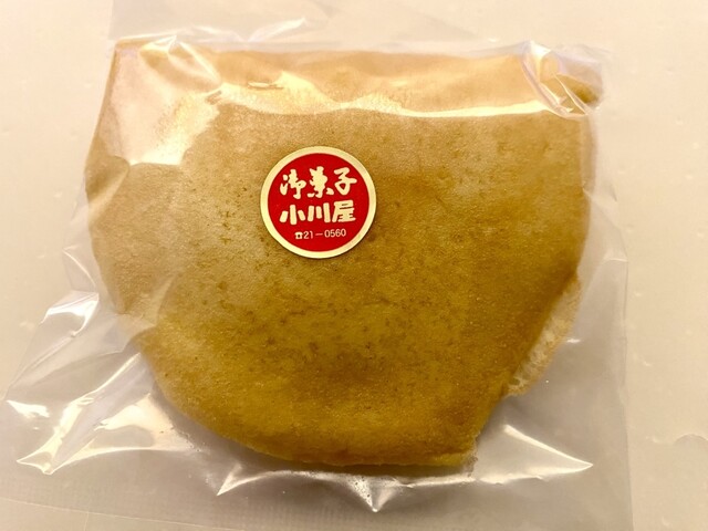 日立 - せんべい 日立店 | 店舗一覧 | もち吉 あられ・おせんべい・おかき