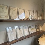 アトリエ・ド・フロマージュ - 