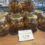 アトリエ・ド・フロマージュ - 