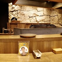 炭火焼鳥 とり将 - 