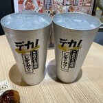 築地銀だこハイボール酒場 アトレ大船店  - 