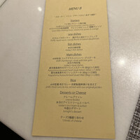 ahill ginza - 