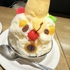 天文館むじゃき アミュプラザ店