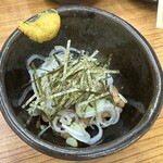 豊田屋 - 