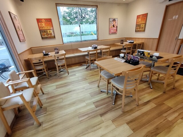 Yoshinoya Kowaridori Ten photo 4