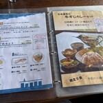 蔵元ごはん&カフェ 酒蔵 櫂 - 