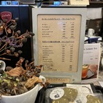 マイソールカフェ - メニュー