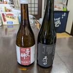 地酒 やすだや - 