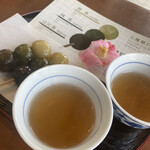 京都巽庵 - 