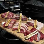 Lambでしょ ジンギスカン ラムグリル - 