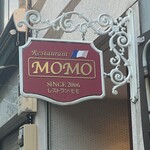 レストランMOMO - 