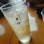 宮崎料理 万作 - 