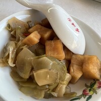 香港園 - 