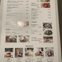 COLONIAL BEACH 横浜ハンマーヘッド - 