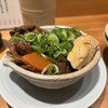 鶴橋串焼 松よし 三軒茶屋店