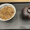 松屋 桂店