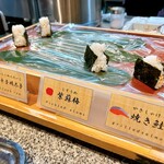 グランディア芳泉 - おにぎりが嬉しい＾＾