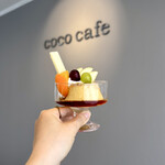 coco cafe - 