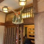 伊勢うどん 奥野家 - 